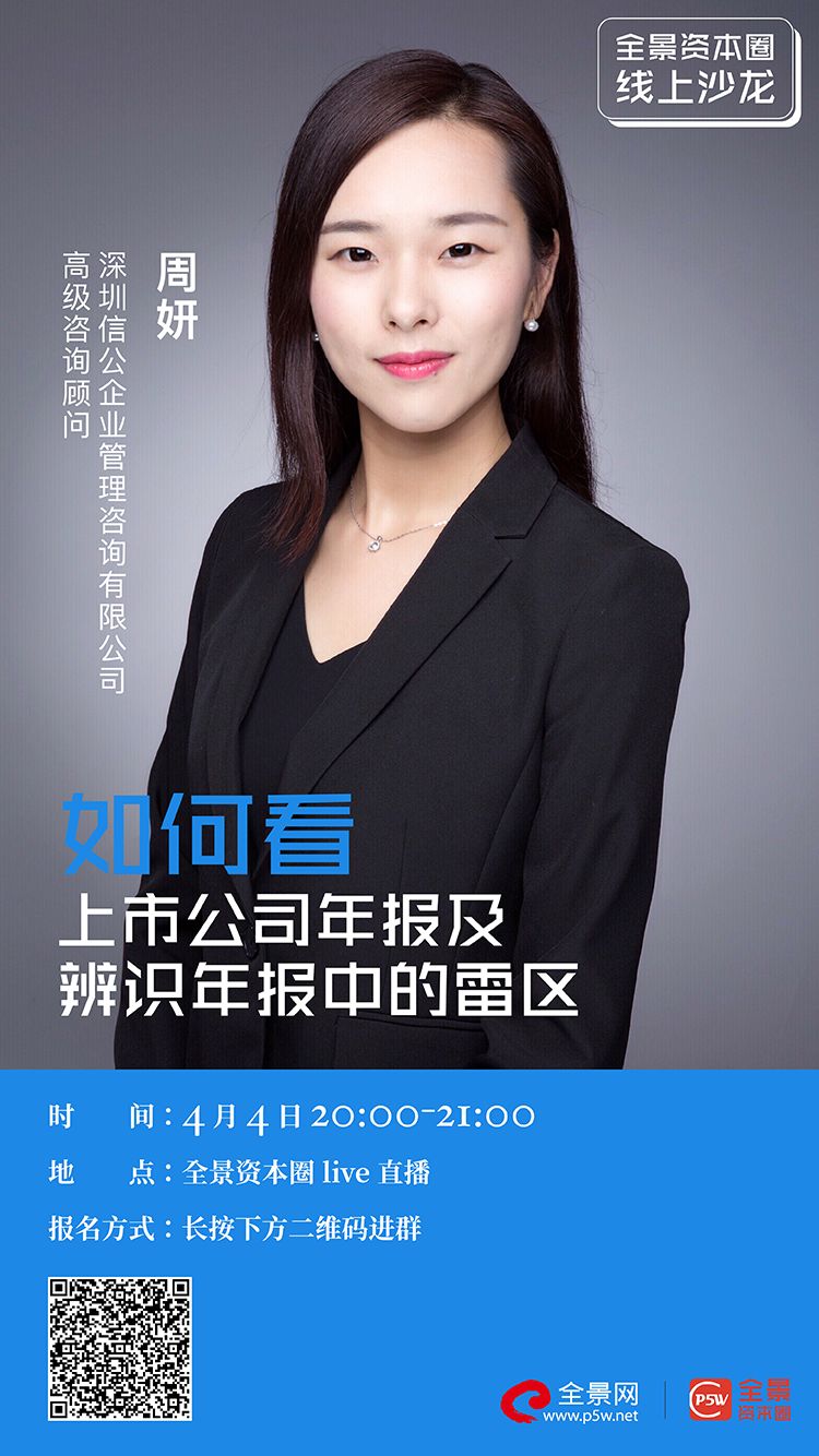 金昌市IPO被否最佳实践(ipo被否后多久能再申请)