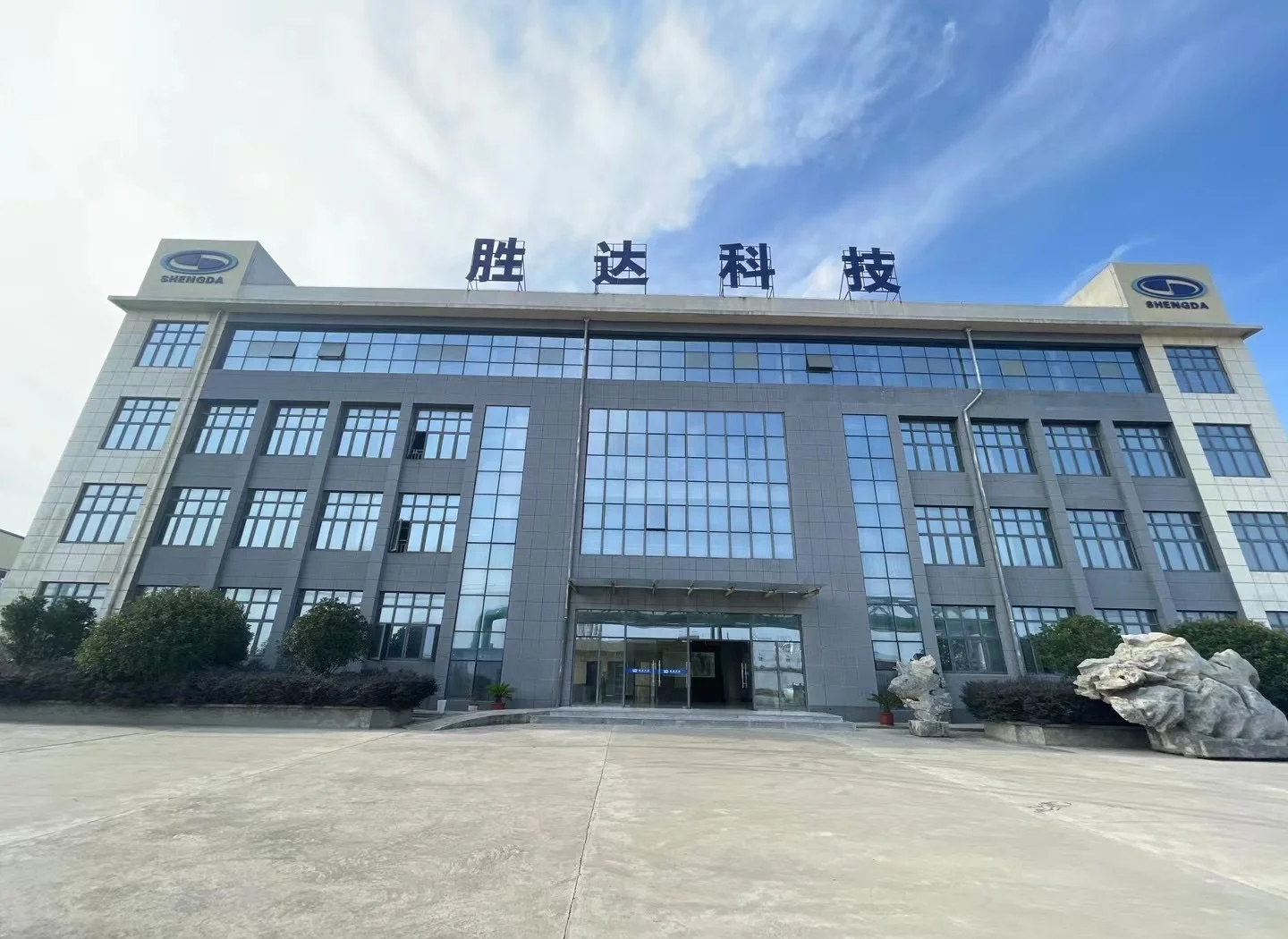 金昌市领先化工资产重组(领先资产管理有限公司)