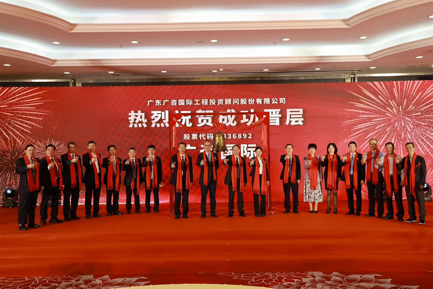 金昌市全场景纺织新三板挂牌的简单介绍