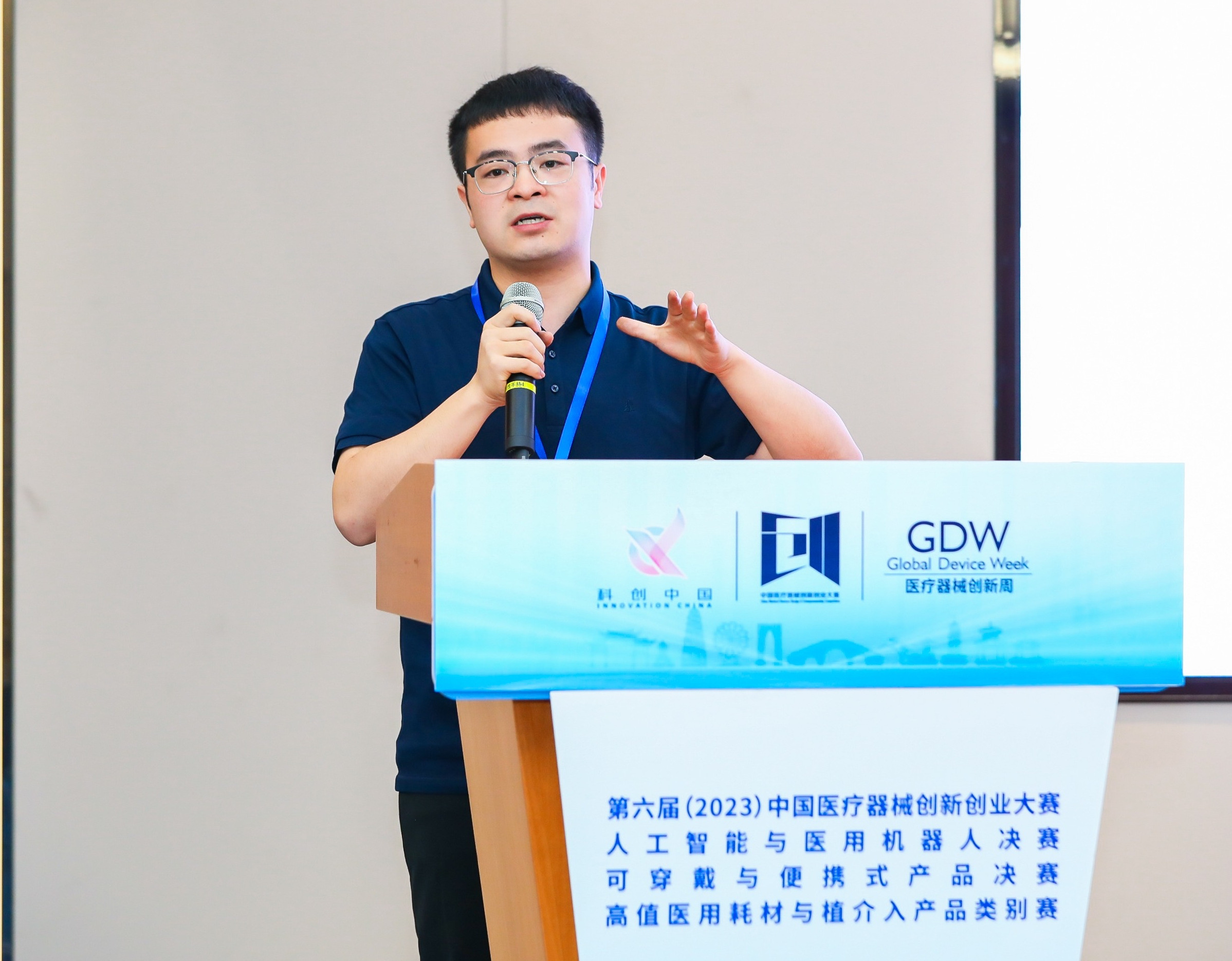 金昌市股权激励专家(国内股权激励知名专家)