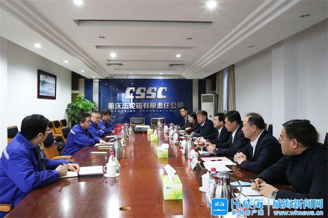 金昌市重庆资源对接(重庆资源交易中心)