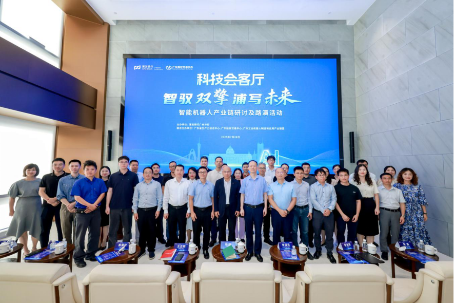 金昌市顾问式融资路演机构(融资顾问团队提供什么服务)