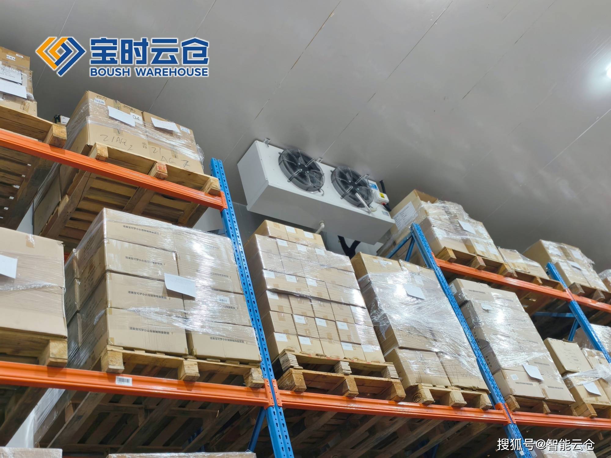 金昌市领先物流品牌升级(领先物流服务商是自营物流)