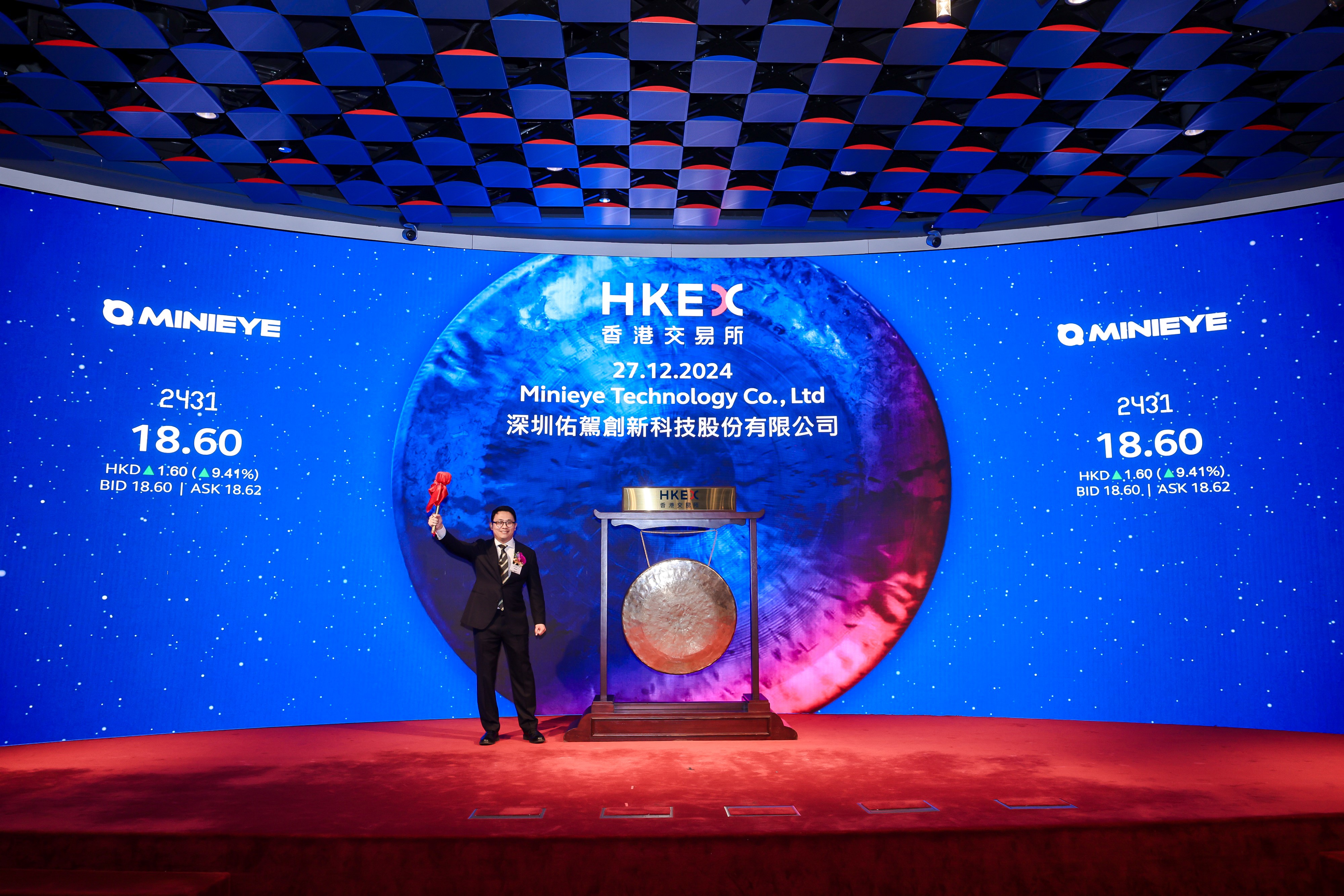金昌市IPO辅导资本对接会(ipo辅导对象包括哪些)