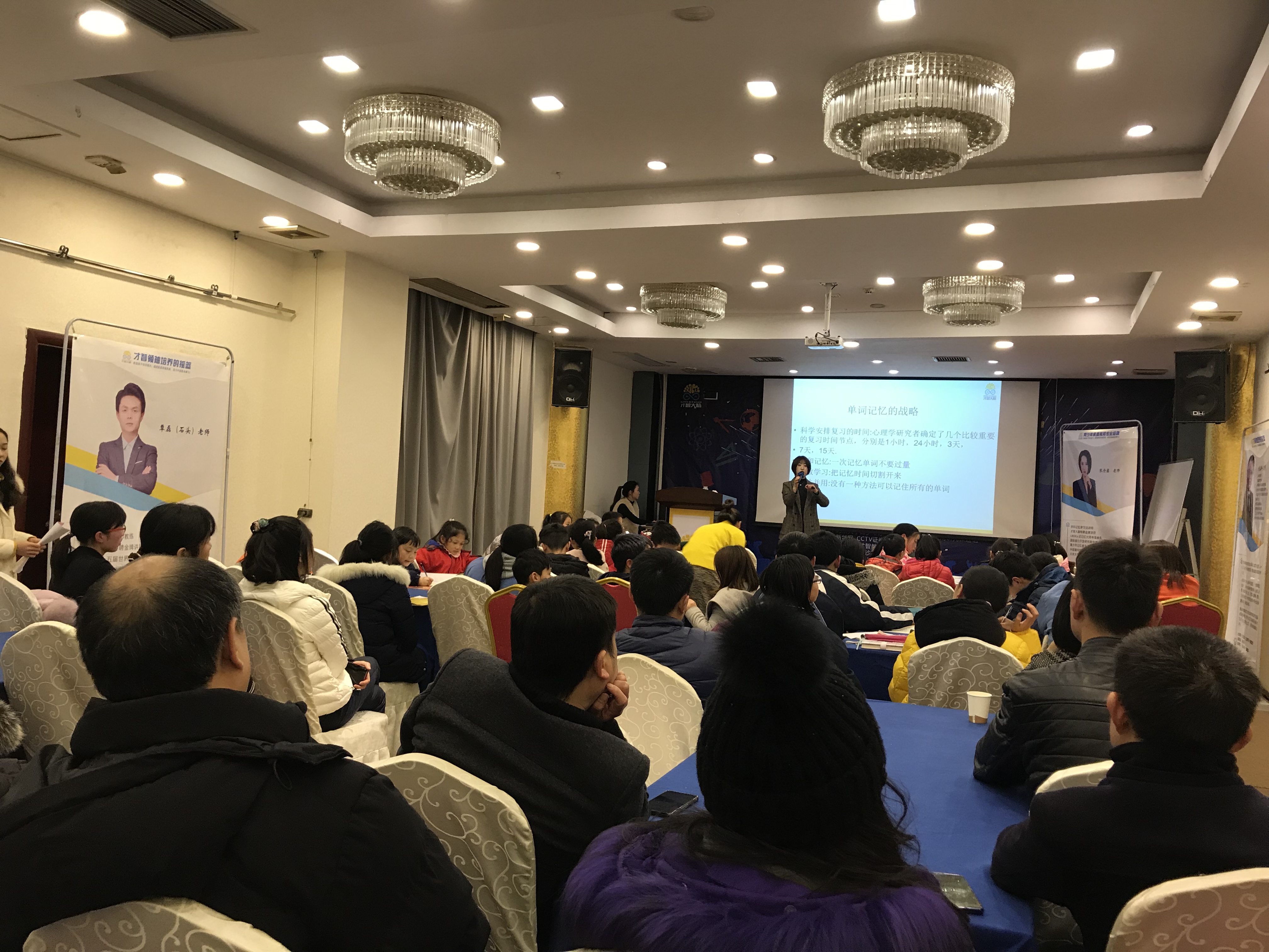 金昌市信息披露路演辅导(路演活动中应尽的信息披露义务包含哪几方面)