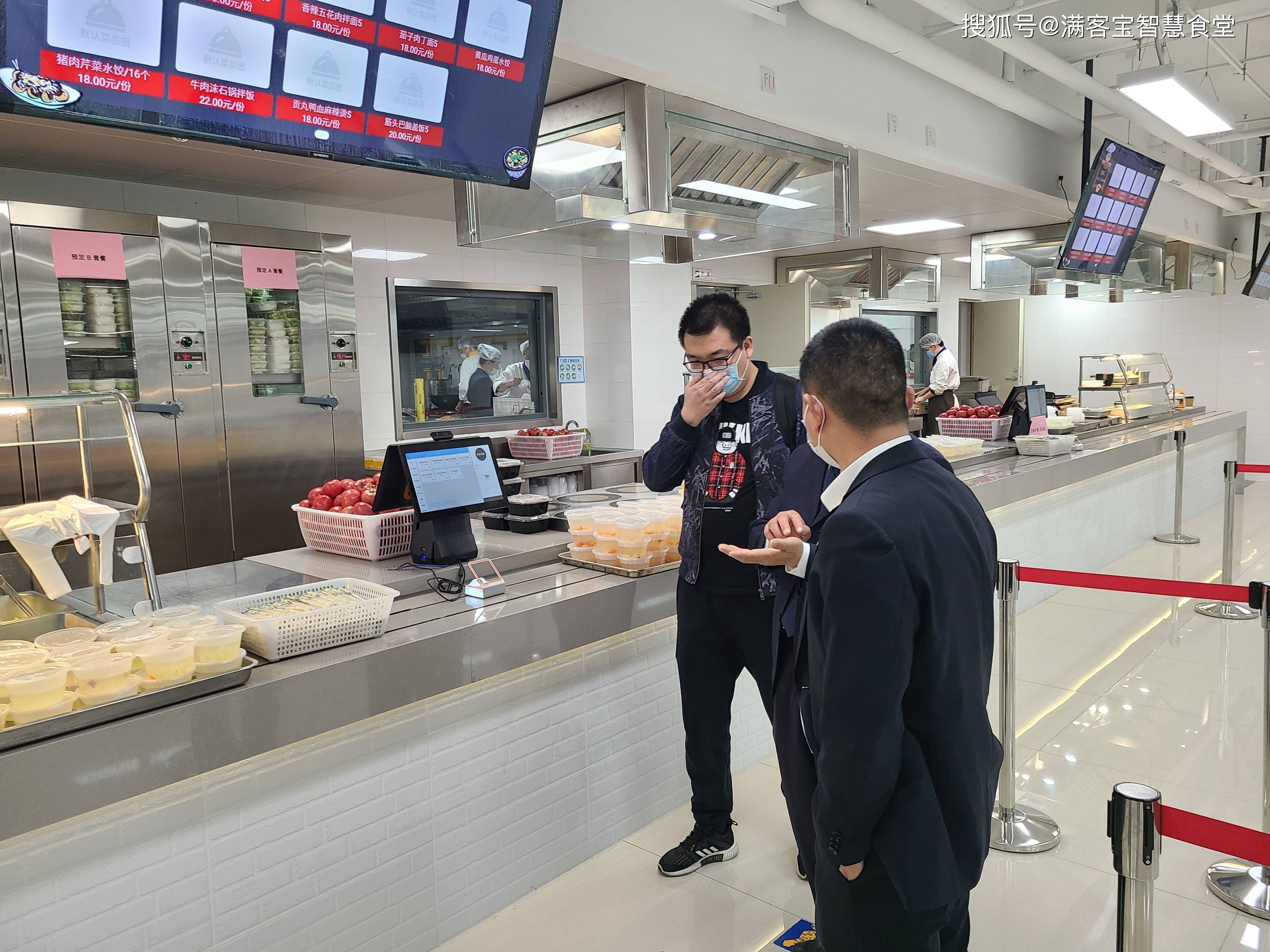 金昌市全场景食品尽职调查(全场景食品尽职调查方案)