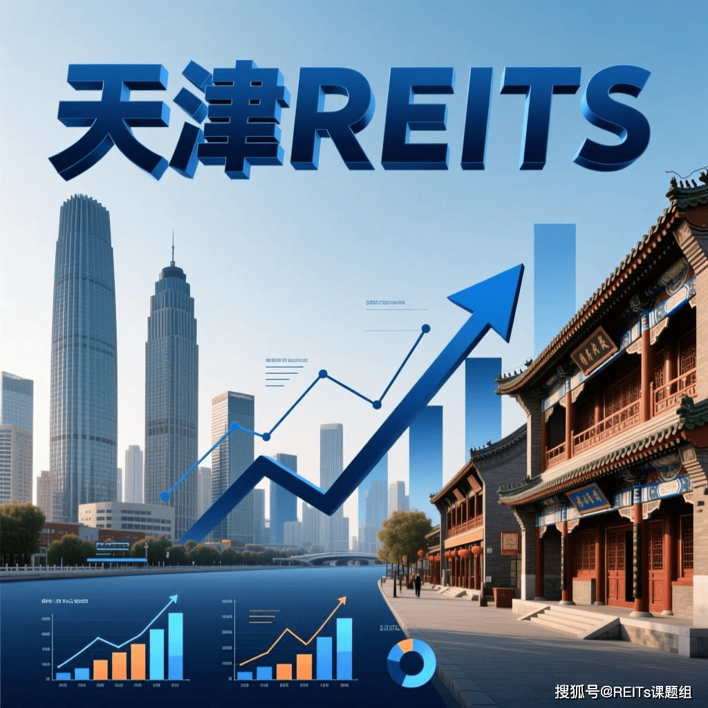 金昌市天津并购重组(天津并购重组十三条)