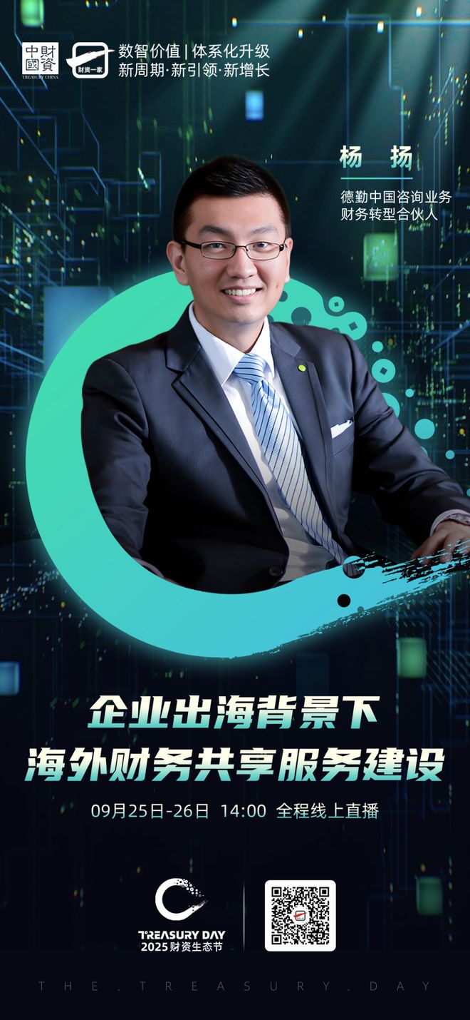 金昌市上市公司企业战略资本咨询(上市公司企业战略资本咨询报告)