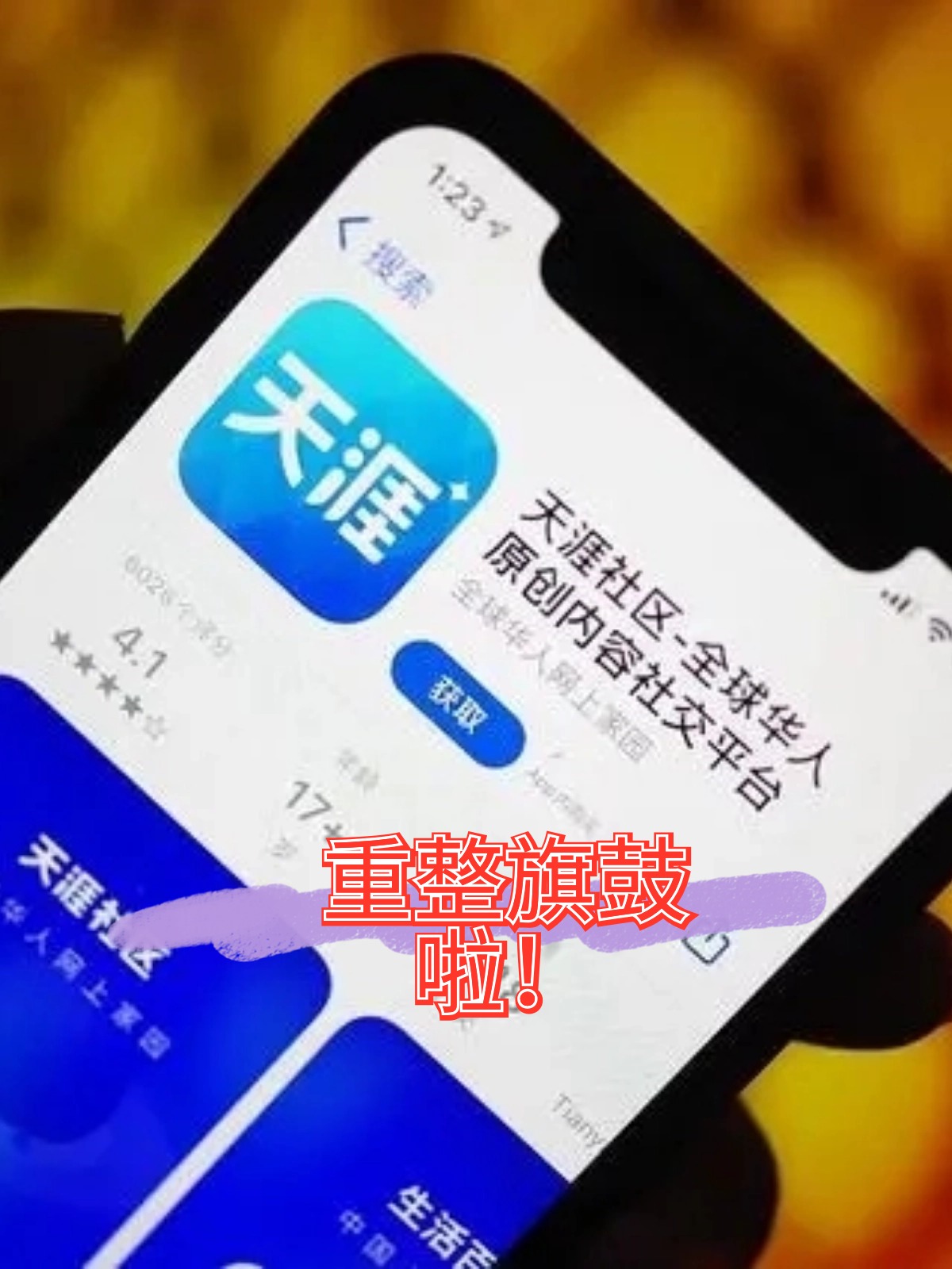 金昌市酒店企业债务重组(酒店行业资产负债率多少合适)
