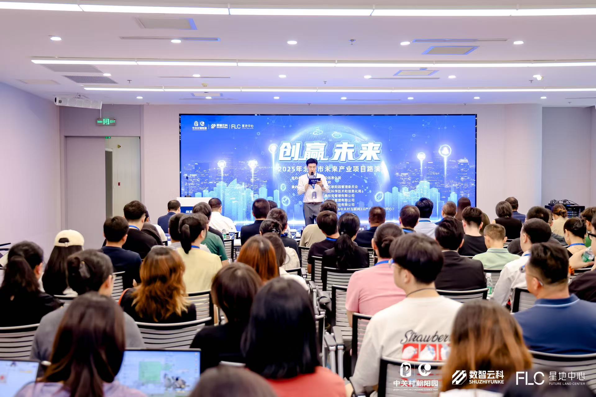金昌市融资路演平台(融资路演平台是什么)