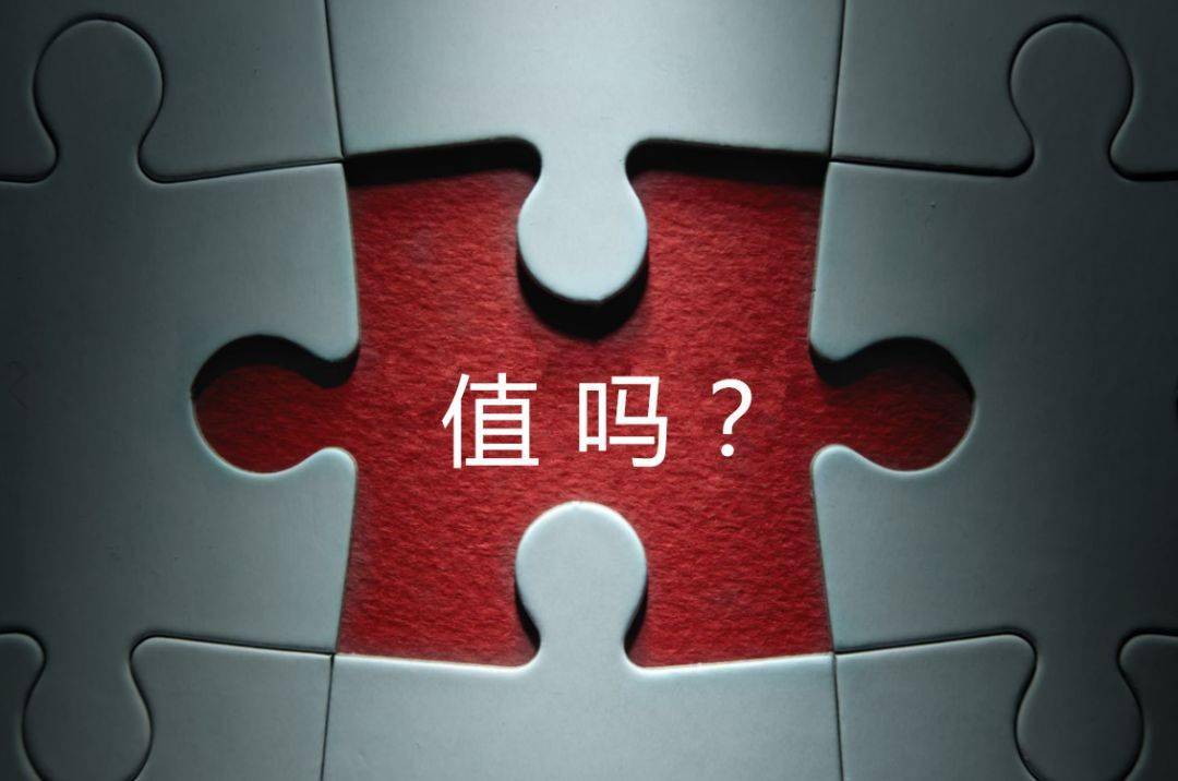 金昌市增长乏力实施步骤(增长乏力是什么意思)