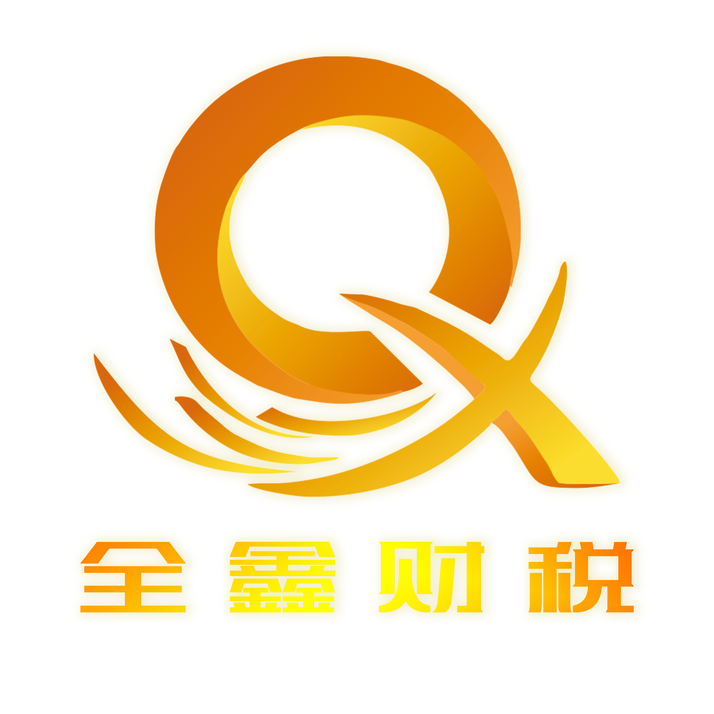 金昌市透明财务顾问(透明财务顾问工作内容)