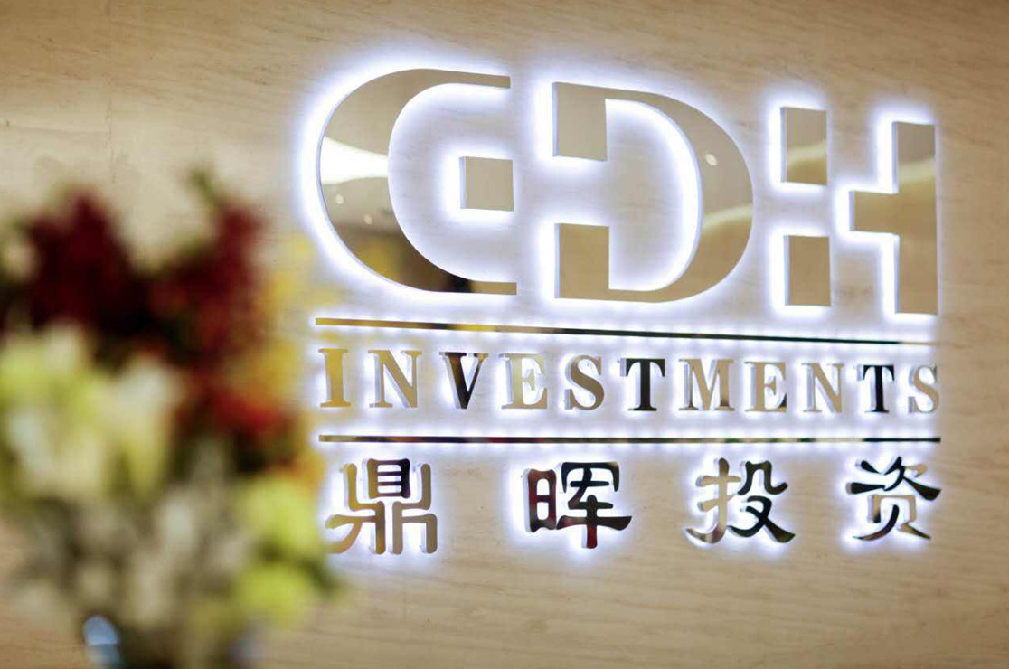 金昌市旅游企业资本赋能实业(旅游企业资本重组的方式)