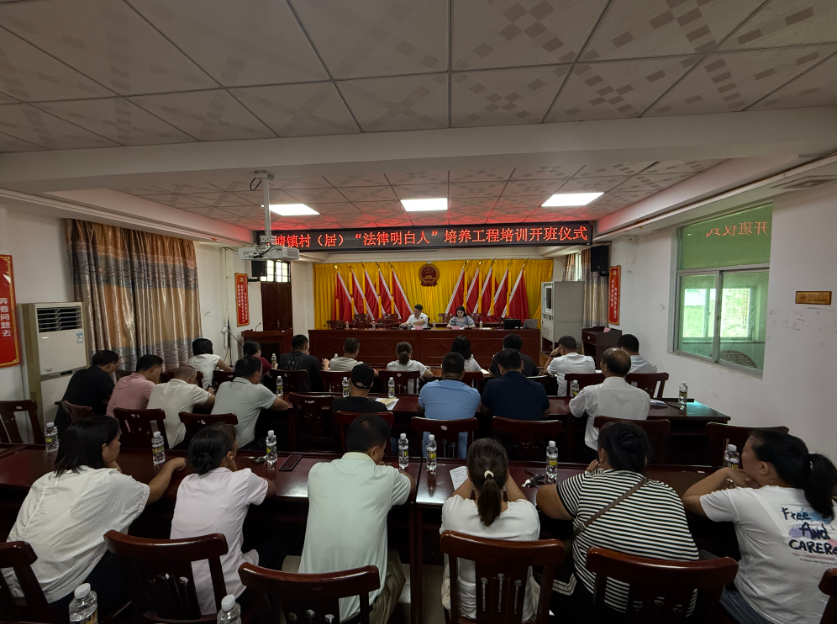 金昌市海口专业法务咨询(海南法之道法务咨询有限公司)
