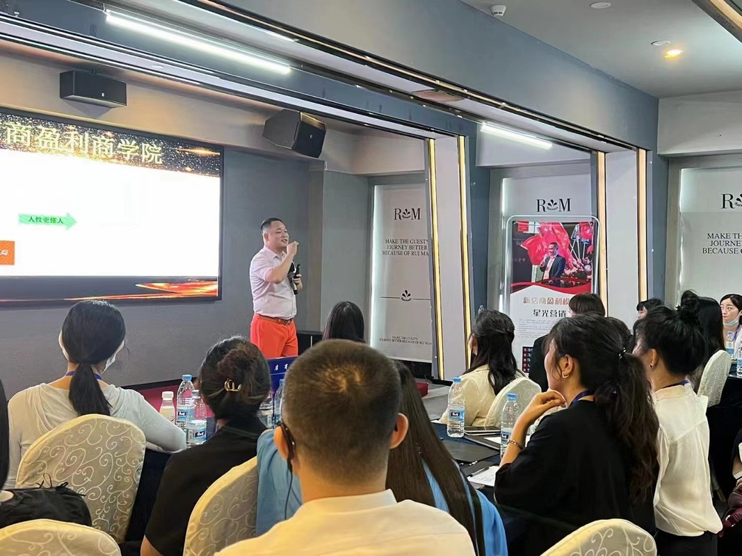 金昌市美妆企业投资咨询(美妆企业投资咨询方案)