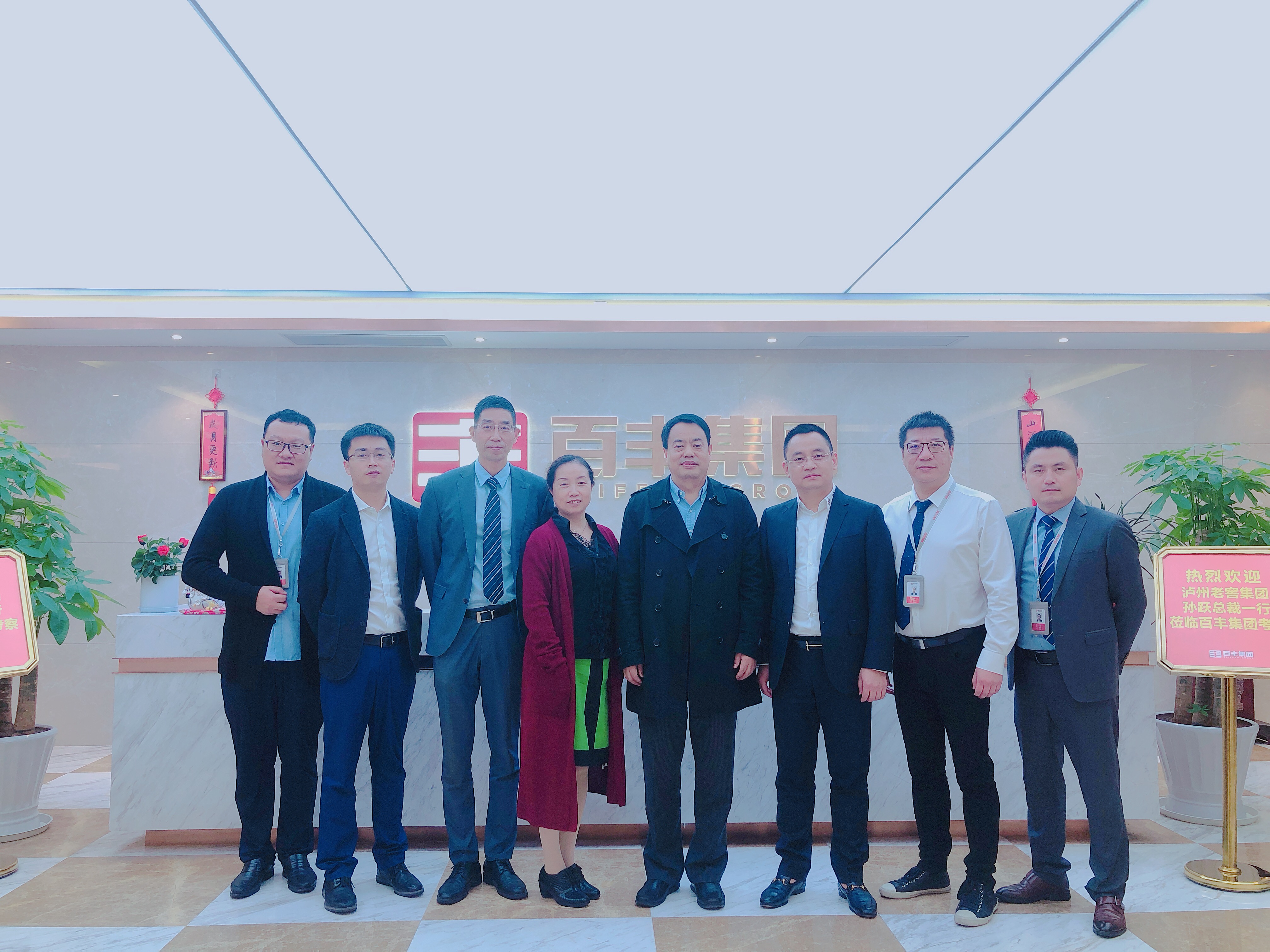 金昌市合肥企业并购顾问(合肥企业并购顾问招聘)
