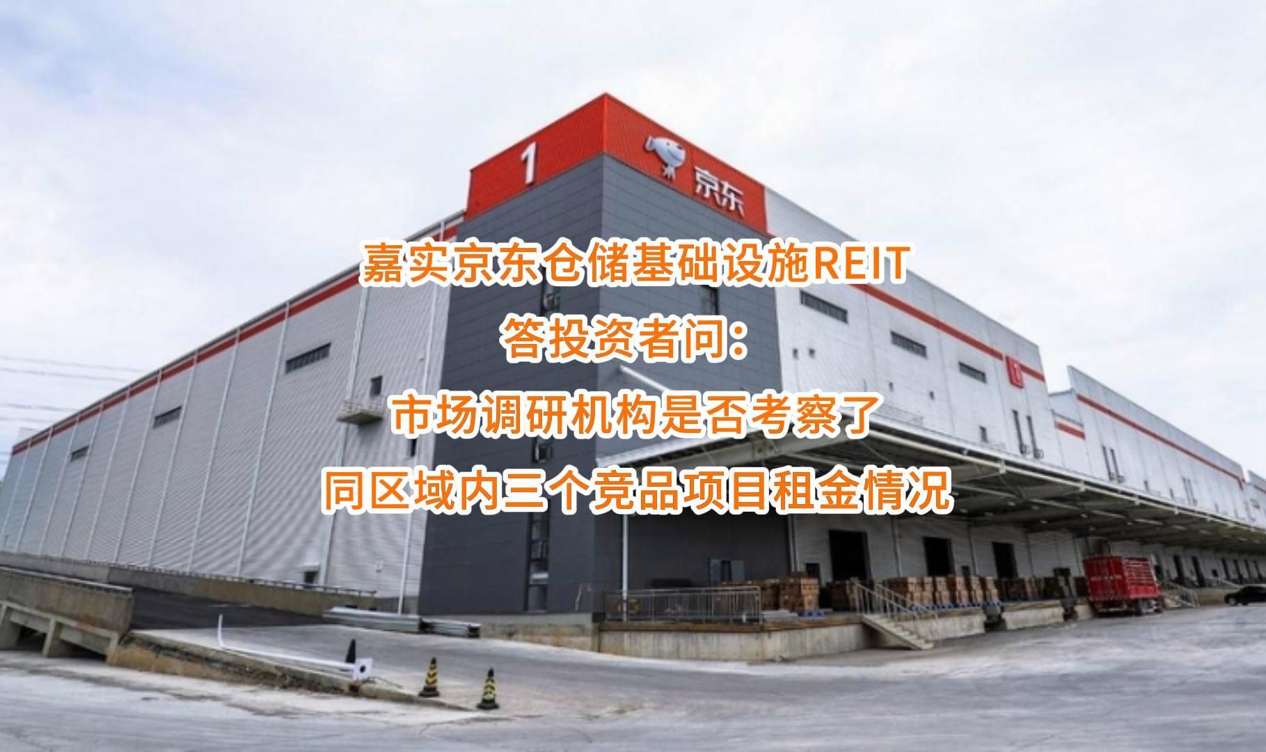 金昌市弹性市场调研机构(弹性市场调研机构有哪些)