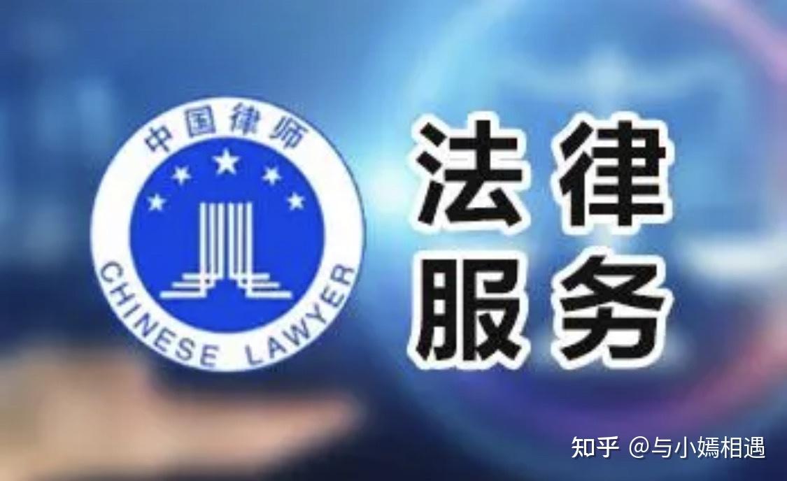 金昌市高端器械法务咨询(高端器械法务咨询工作内容)