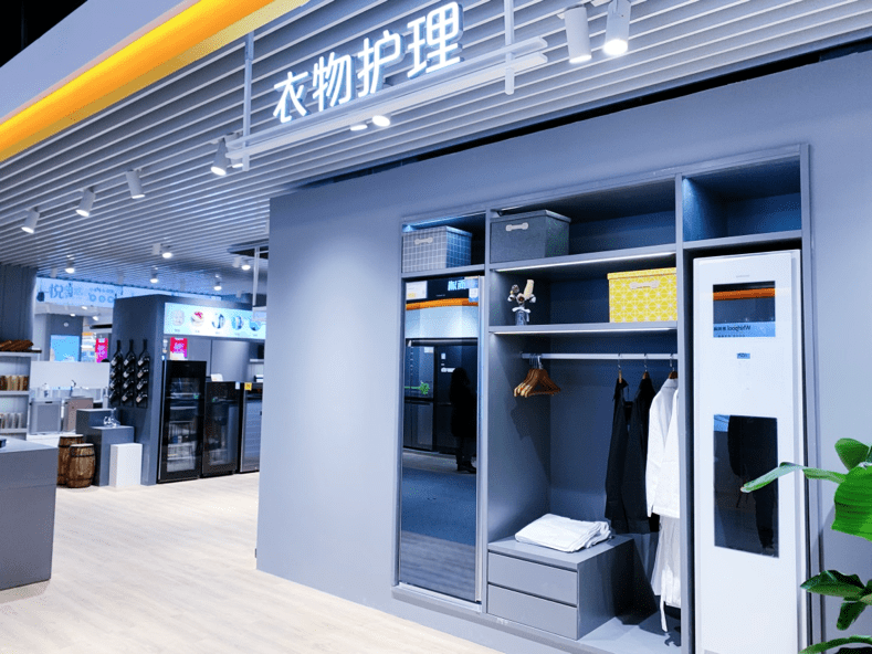 金昌市数字化家电新三板挂牌(数字化家电新三板挂牌流程)
