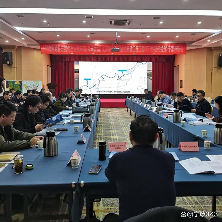 金昌市西宁企业投资咨询(青海发展投资有限公司联系电话)