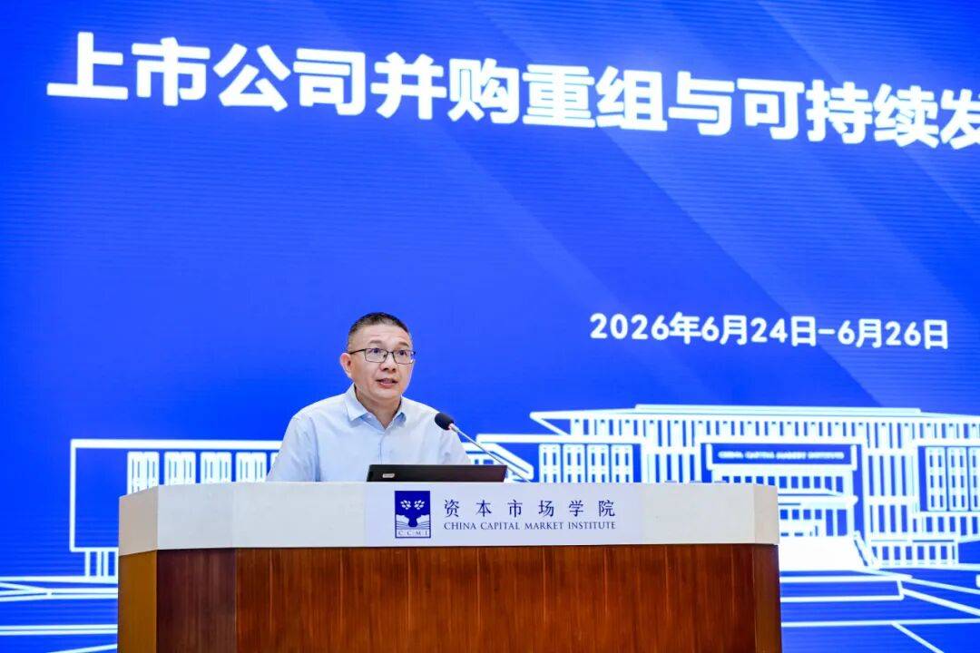金昌市可持续企业重组机构(可持续企业重组机构包括)